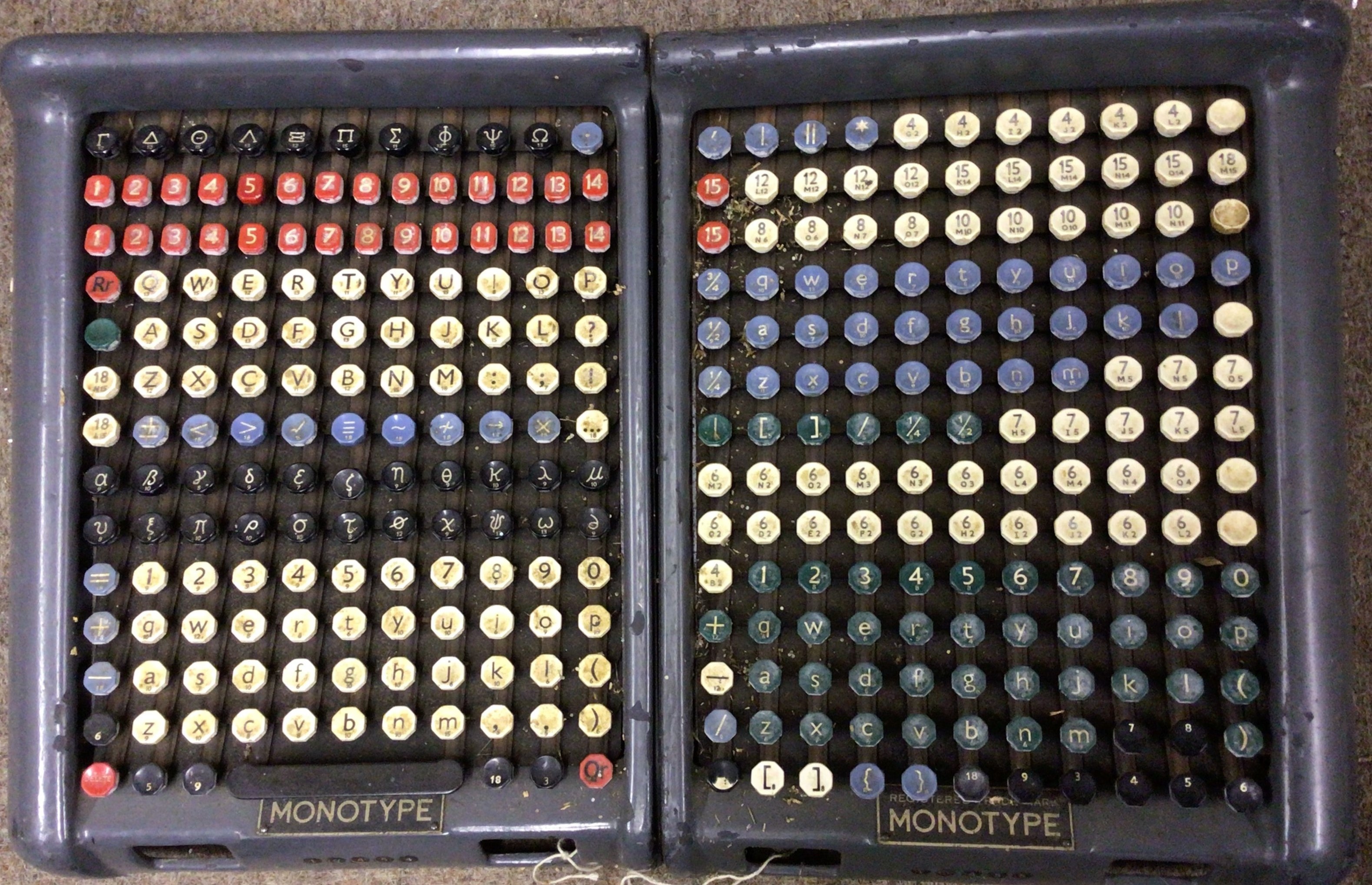 15x17 Maths Keyboard